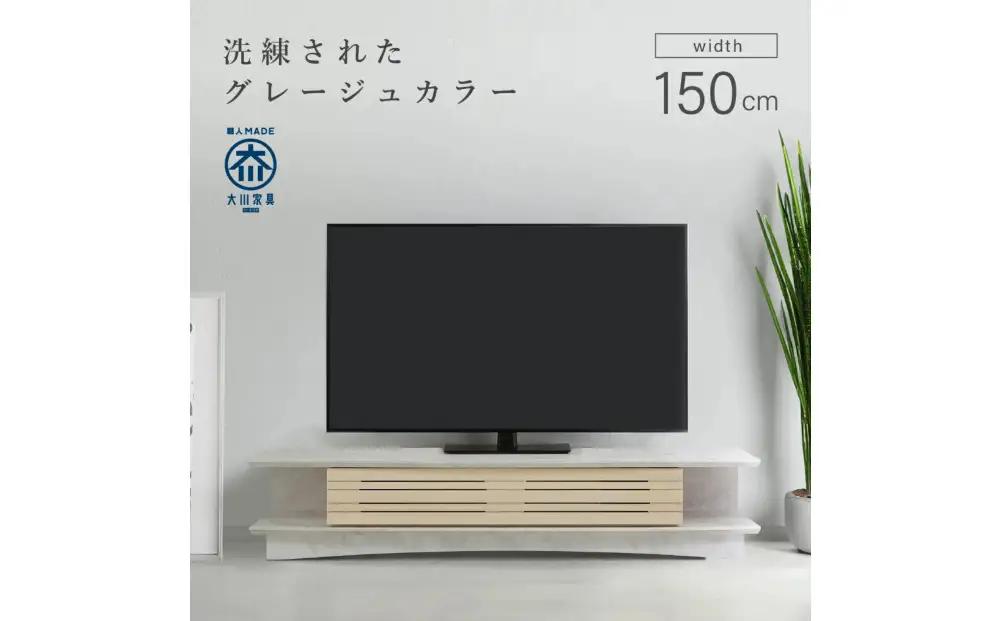 ヴァイス 150TVボード MH/NA