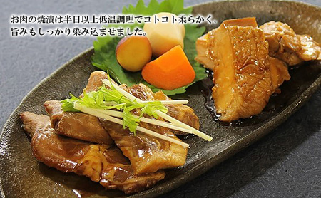 お肉とお魚の焼漬詰合せ（5種6点セット） 魚貝類 漬魚 牛肉 ロース モモ サーモン 鮭 魚介類 加工品 詰め合わせ 
