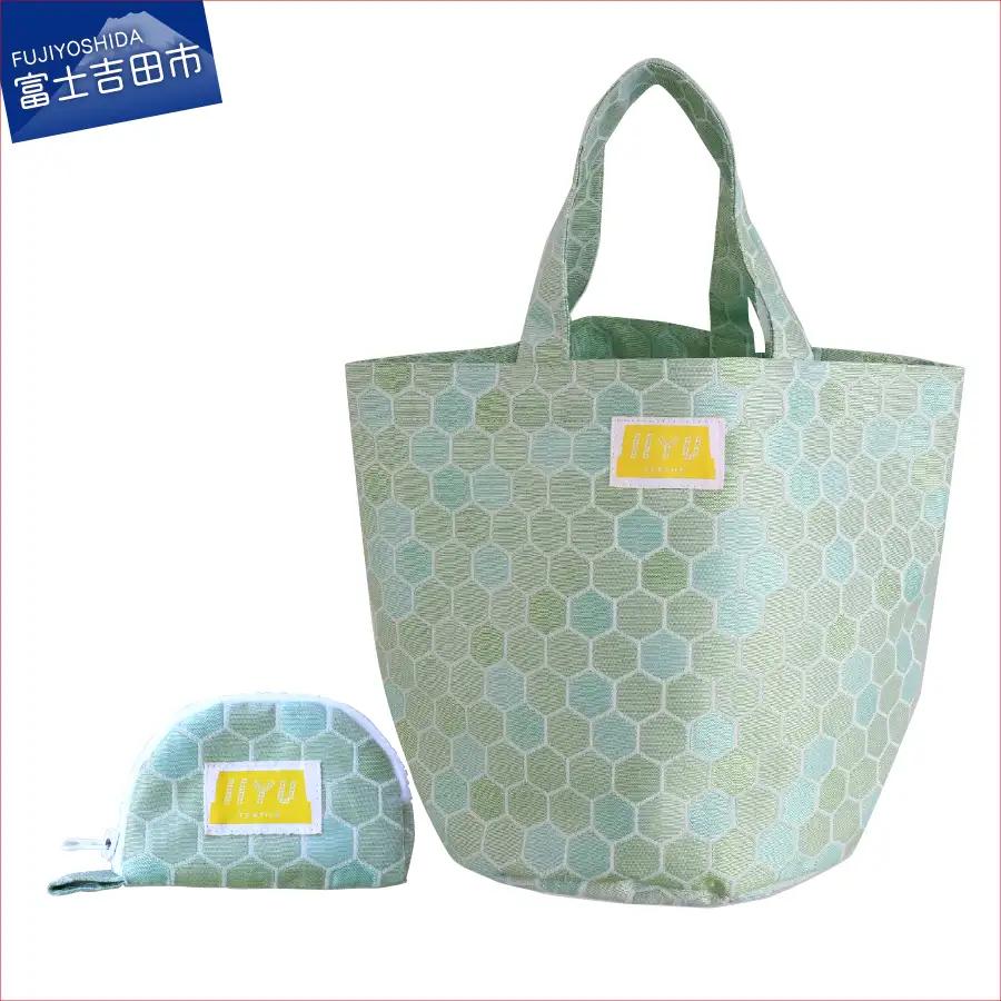 IIYU TEXTILE オケバック＆フロセンウォレット グリーン