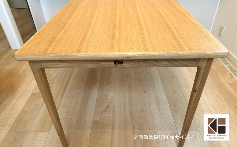 ダイニングテーブル 突板天板 （幅130cm）【塗装色選択可】