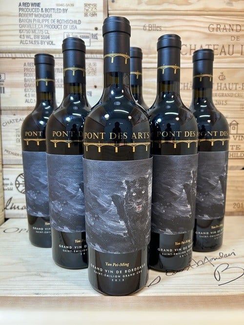 
            No.95 新冠 トンネル 熟成 ワイン フランス ボルドー サンテミリオン  産 赤 ワイン 2015 6本 1組 セット
          