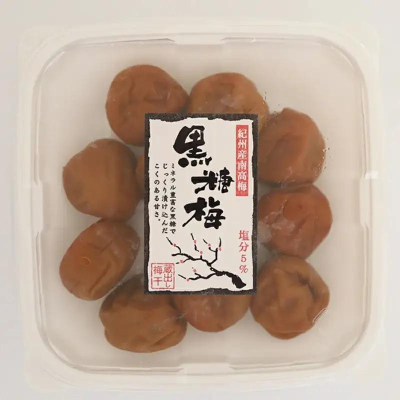 黒糖梅 A級品 250g×4個 計1kg/ 和歌山 和歌山県産 田辺市 紀州南高梅 南高梅 梅干し 梅干 梅 沖縄県産黒糖 黒糖 A級【kfo004-1】