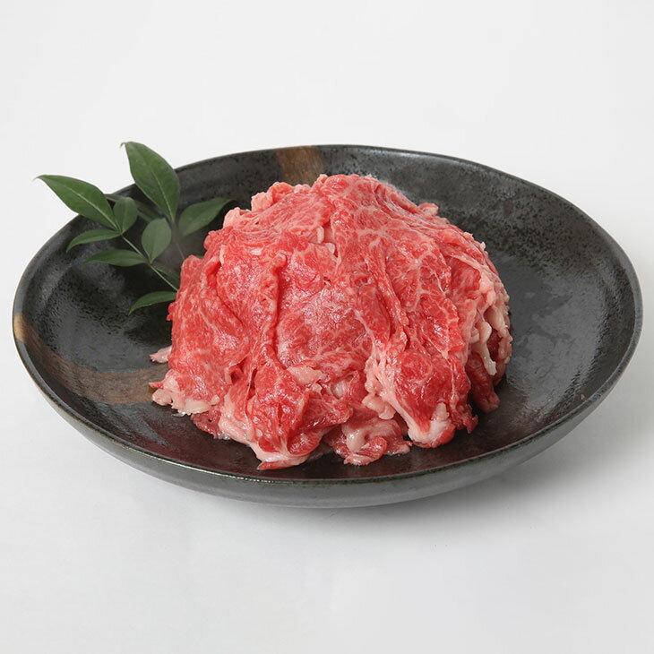 【ふるさと納税】【愛媛県共通返礼品】伊予牛「絹の味」黒毛和牛　小間切れ　400g◆