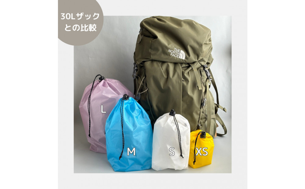 【S 1.5L・黄色】　キャンプで大活躍！トイレットペーパーホルダー 小さめナイロン巾着袋 シンプル巾着
