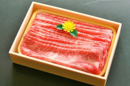 【神戸牛】しゃぶしゃぶ用肩ロース:750g【最短7営業日発送】黒田庄和牛 （tokusan-21）【冷蔵】