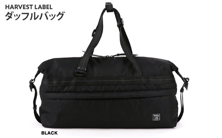 【ハーヴェストレーベル】 ダッフルバッグ HS-0356 ブラック Q-41