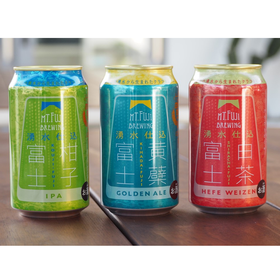 ＜Mt.Fuji Brewing（マウントフジブリューイング）＞3種飲み比べ12缶セットオリジナルボックス入り350ml×12缶