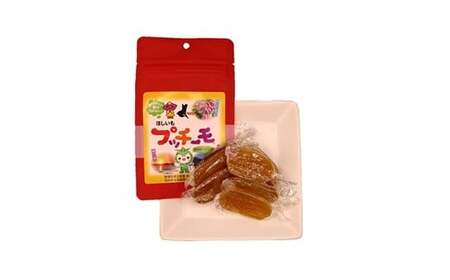 629 プッチーモ（平干し）70g×5袋 茨城県産 干し芋 【住谷公商店】