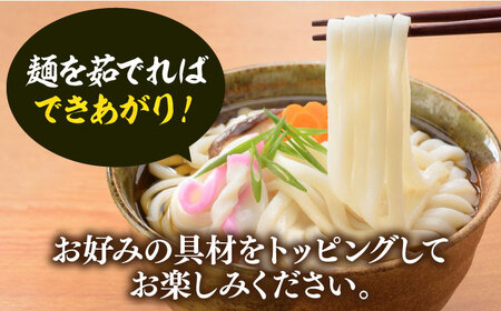 【全3回定期便】もちもち子うどん(16食入り)《豊前市》【富士菊】うどん 麺 [VAI067]