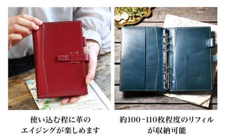 本革バイブルサイズシステム手帳 15mmリング コニャック[AQAY139]  手帳ケース