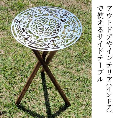 ふるさと納税 岡谷市 LIUTYシリーズ　円形テーブル |  | 01