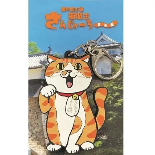 さんじゅーろーグッズセット 雑貨 文房具 小物 詰め合わせ ネコ 実写 猫城主 ポストカード メモ帳 A6 サイズ ピンバッヂ ラバー キーホルダー 