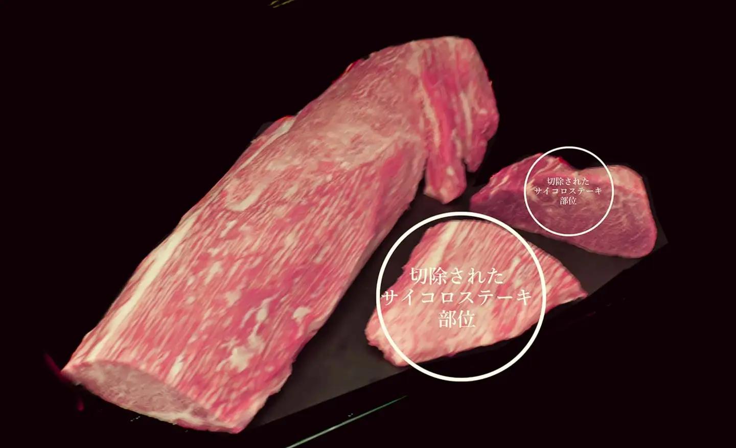 【訳あり】佐賀牛 ヒレ不揃いサイコロステーキ 600g K030140