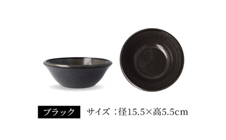 【美濃焼】[軽量食器] YOUHEN ボウル &amp; 22cm ディーププレート×2 ペアセット (ホワイト/ブラック)  多治見市 / 井澤コーポレーション 食器 プレート 皿[TBP229]