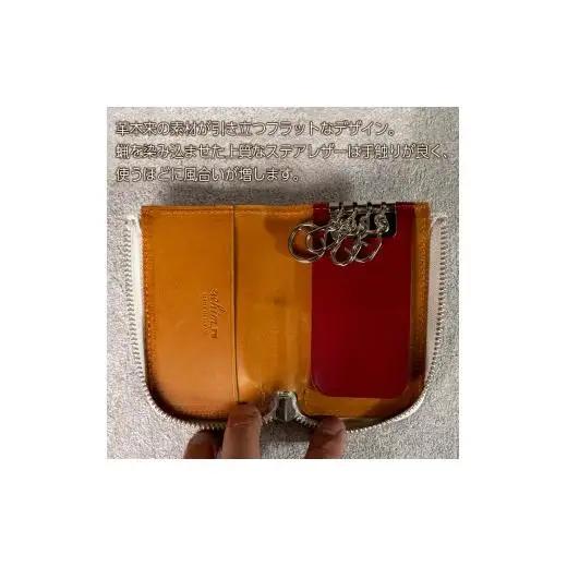 ファスナーキーケース４連 Andy 日本製 革製品 本革 レザー 手作り 鍵 カギ ブラウン