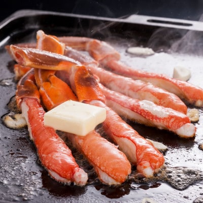 食べ比べ 生冷本ずわい蟹ポーション(500g)と爪(200g) 計700g 便利なセット【配送不可地域：離島】