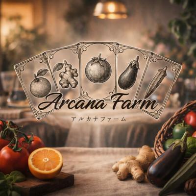 ふるさと納税 南国市 新鮮野菜 計9〜11品目 南国市産 |  | 01