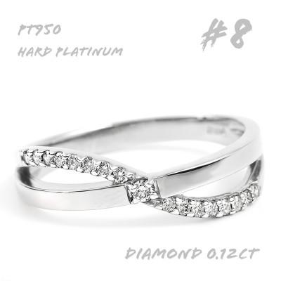 ふるさと納税 笛吹市 ハードプラチナ ダイヤモンド リング R3788DI-P2　#8