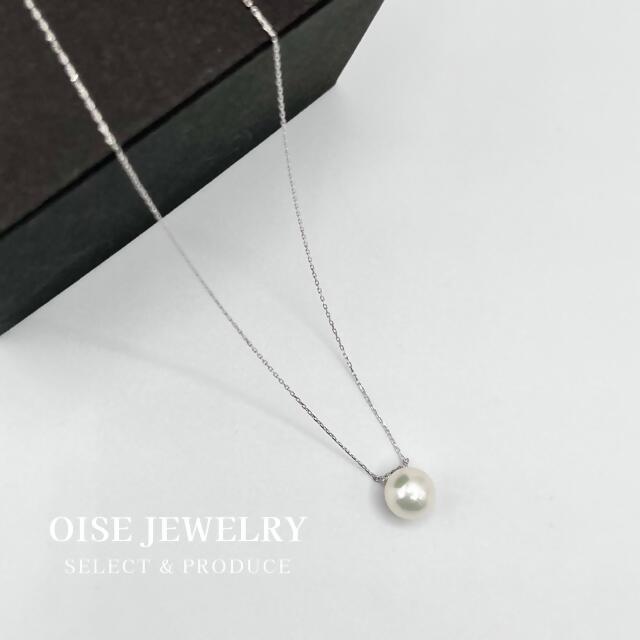 【ふるさと納税】1710　PT900/850　ダイヤモンド0.02ct　アコヤ真珠ペンダント　8.0mmUP