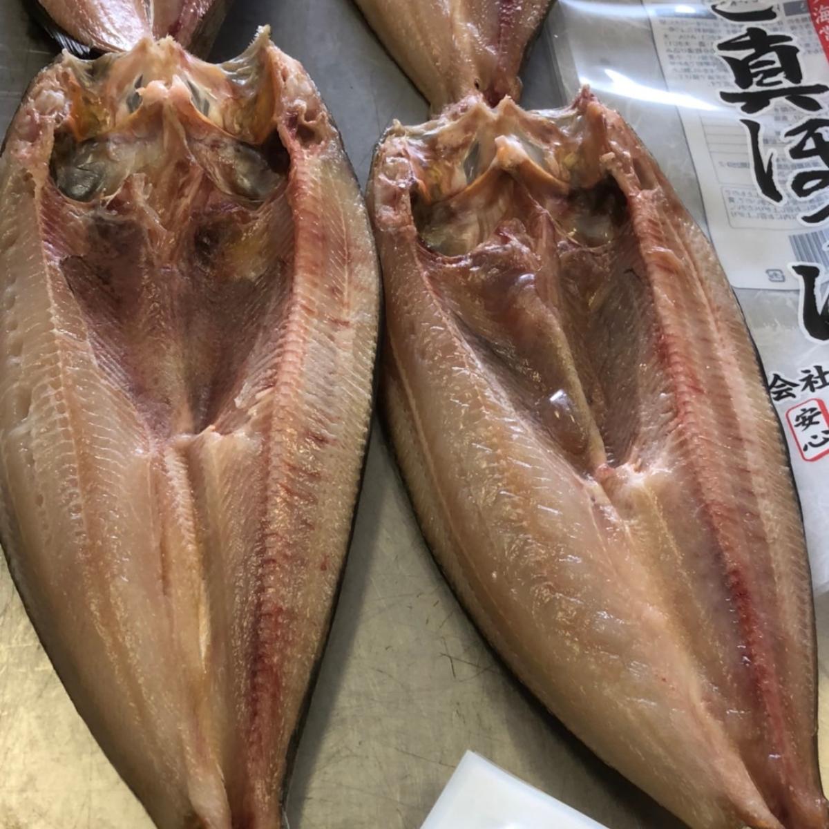 ほっけの開き 大10枚（370g前後） オホーツク産 真ほっけ SRMA019_イメージ5