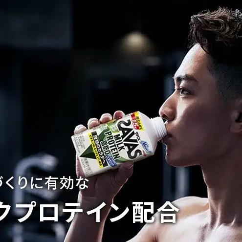 【定期便6ヶ月】ザバス MILK PROTEIN 脂肪0 ミルク味 24本入り
