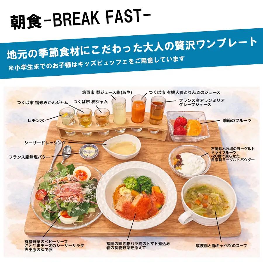 グランピング BUB RESORT 利用券 21,000円分 グランピング
