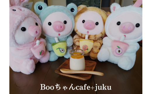 プリン 濃厚プリン クリームチーズプリン 6個入 手作り なめらか ぷりん デザート スイーツ おやつ 洋菓子 お菓子 おかし 贈答品 ギフト プレゼント 贈り物 贈答 ご褒美 飲むチーズケーキ お取り寄せ 手づくり 手作りスイーツ おすすめスイーツ 土産 チーズスイーツ 手土産 瓶プリン 新潟県 出雲崎町