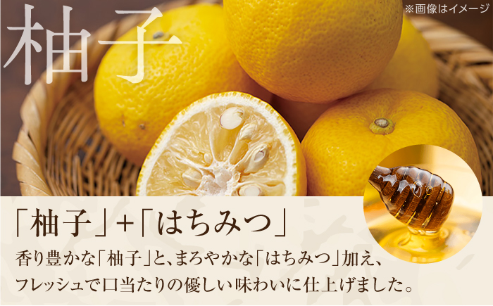 Nana -直七&柚子- 柑橘リキュール（720ml×12本）/ 高知 土佐 酔鯨酒造 酒 直七 すだち 柚子 ゆず ユズ リキュール 日本酒 【株式会社土佐料理司】 [ATAD093]