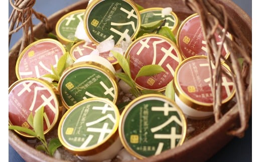 アイス 12個 ほうじ茶アイス 焙じ茶 ほうじ茶 焙茶 アイスクリーム 丹沢大山茶 あいす ice aisu お茶 お茶っ葉 ちゃば ほうじちゃ アイスほうじ茶 スイーツ デザート セット デザート 