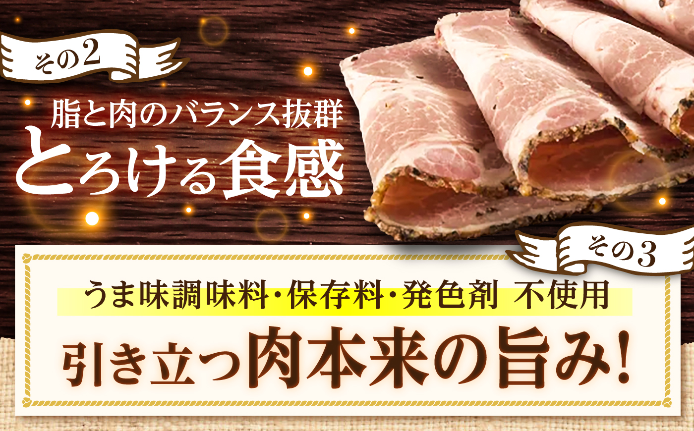 ゴーバルハム・ソーセージ詰め合わせ / ウインナー お弁当 手造り 冷蔵 / 恵那市 / 山のハム工房ゴーバル [AUBK001]