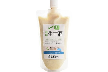 京都・喜右衛門 有機生甘酒発芽玄米（フローズン）（370g×5）