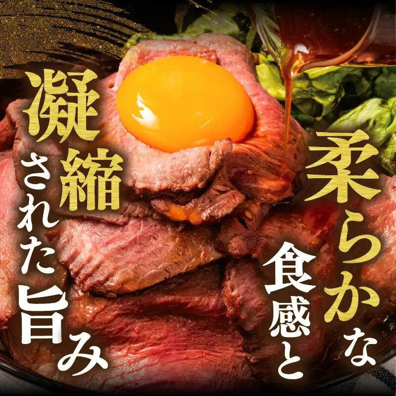 神戸牛 ローストビーフ もも ブロック （500g） 冷蔵 牛肉  61-11