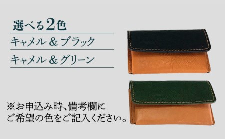 【選べる2色】牛革カードケース[EBG013]  ハンドメイド 名刺入れ 革小物