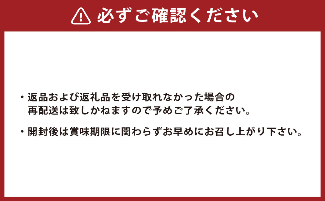 ミヤモトオレンジガーデンの「塩みかん 寒天ゼリー 6本 セット ギフトボックス入り」 計900g