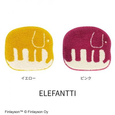 ふるさと納税 八尾市 (エレファンティ)Finlayson フィンレイソン 4柄から選べるチェアパッド2枚セット/M112 |  | 01