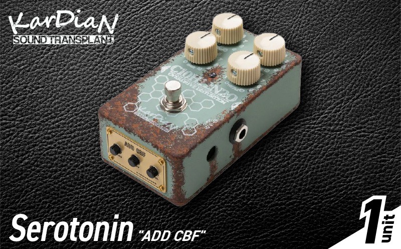 
            Serotonin "ADD CBF"　クリーンローパスフィルター モジュール クリーンブースター 調整 エフェクター エレキ ギター ベース 楽器 サウンド アクセサリ 音響機材 滋賀県 守山市
          
