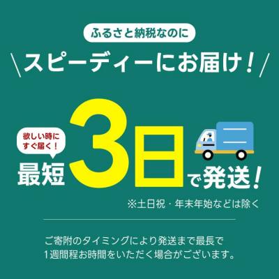 ふるさと納税 三原市 【定期便3か月】爽健美茶2L PET 6本セット(1ケース) [014-064] |  | 01