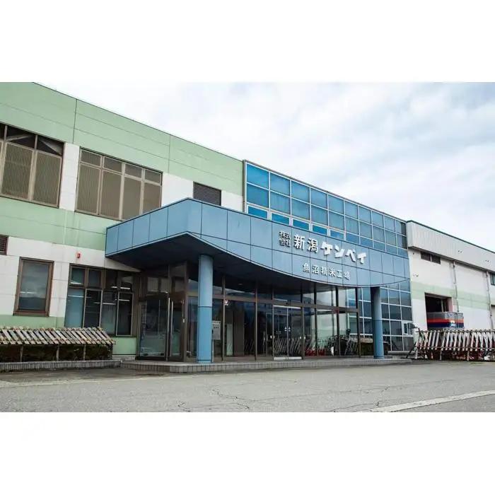 【無洗米吟精】新潟県産コシヒカリ10kg（5kg×2）無洗米 新潟県 新潟 こしひかり 10キロ 米 お米 コメ 新潟ケンベイ