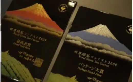 茶葉 お茶 3種 詰め合わせ180g (60g×3種) 煎茶 玉露 御茶 お茶っ葉 ocya ちゃば 茶匠 最高金賞受賞 日本茶 緑茶 茶 高級 高級茶葉 飲み比べ こだわり 国産 静岡県産 旨味 渋