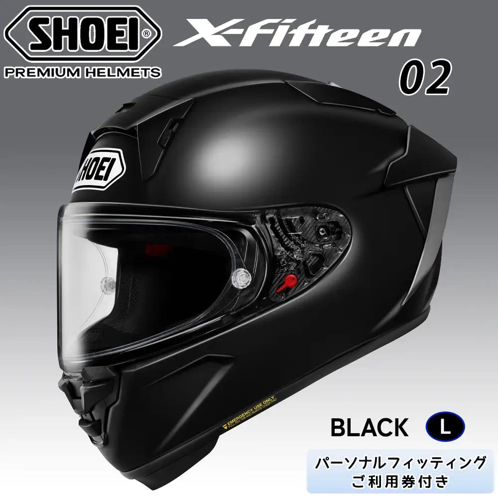 X-Fifteen 02 ブラック L フィッティングチケット付き [2210]