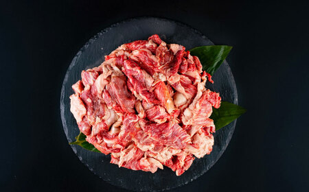 【全3回定期便】 赤牛 スジ 計3kg 1回あたり1kg / お肉 肉 牛肉 あか牛 牛スジ 和牛 熊本県産 冷凍【五右衛門フーズ熊本店】[AYBV005]