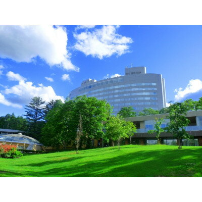 【ふるさと納税】新富良野プリンスホテル　裸足の道プログラム付き宿泊プラン(1室/1泊2名様)【1701692】