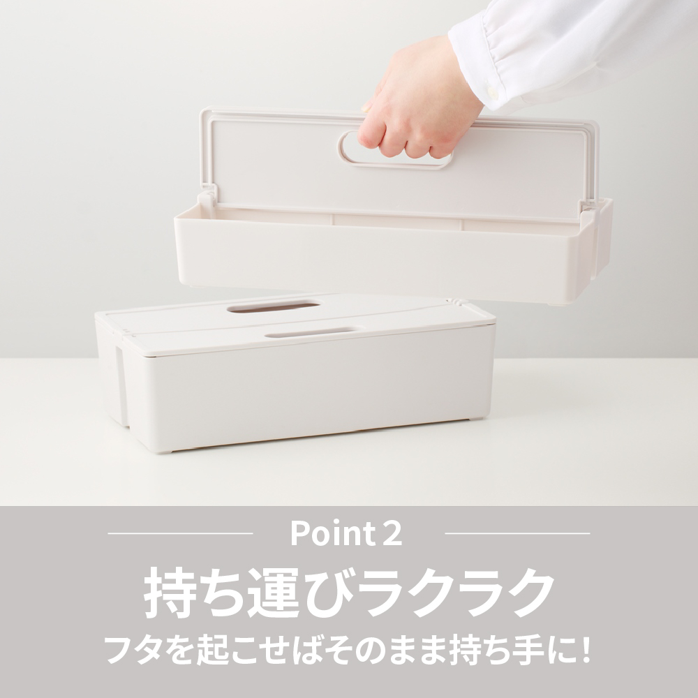 かるコンM・Lサイズセット[099N07]_イメージ3