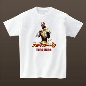 ナライガー Tシャツ Mサイズ ホワイト 片面プリント 非売品（ふるさと納税限定デザイン）  23-006