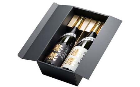 日本酒 燦然 純米大吟醸 50磨 雄町&山田錦 720ml×2本 セット 酒 お酒 アルコール