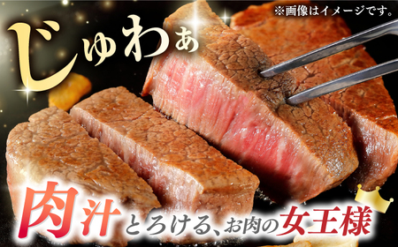 【全6回定期便】【 訳あり 】【内閣総理大臣賞受賞！】 A5 長崎和牛 出島ばらいろ ヒレステーキ 400g（200g×2枚）《長与町》【岩永ホルモン】 [EAX041] / ヒレステーキ ヒレ ステ