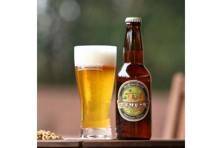 白浜富田の水使用の地ビール「ナギサビール」3種30本セット