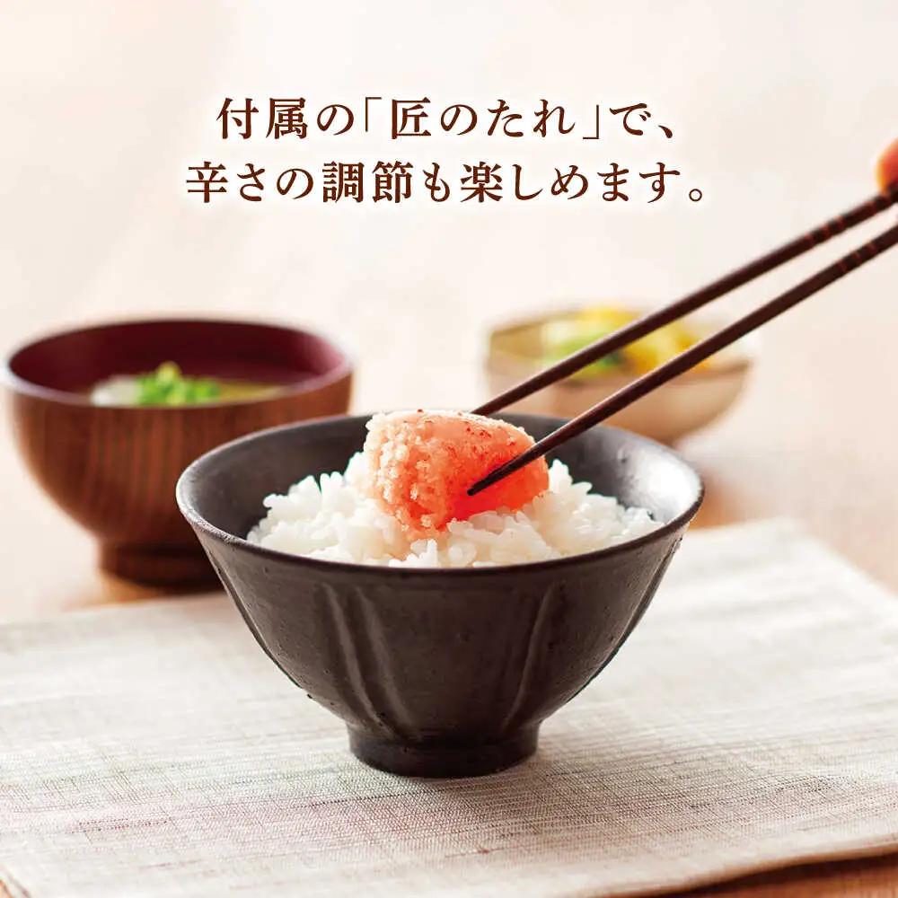【九州限定パッケージ】やまや 美味博多織 辛子明太子 350g[BGAH007]やまや