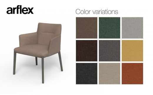 
            アームチェア ELEGA 15  ＜脚＞チャコールグレー色【シートカラーを選択してください】
          