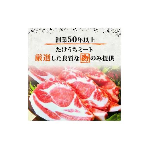 【 豚肉 】 豚肉定期便6ヶ月14.4kg